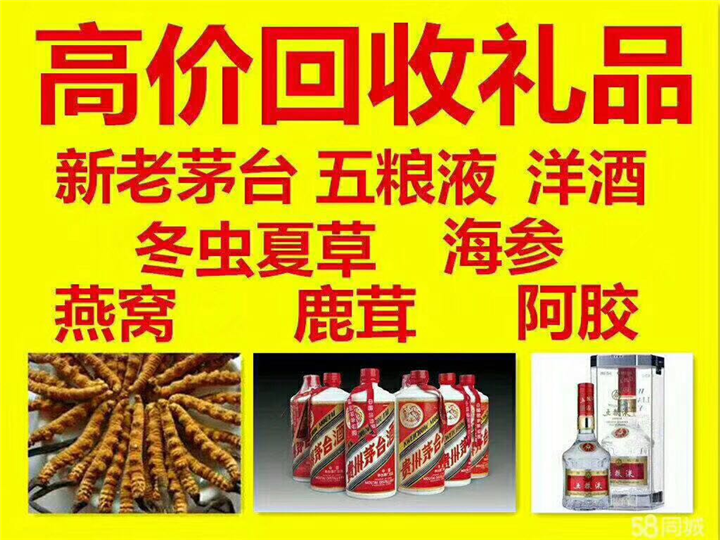 自贡案例展示
